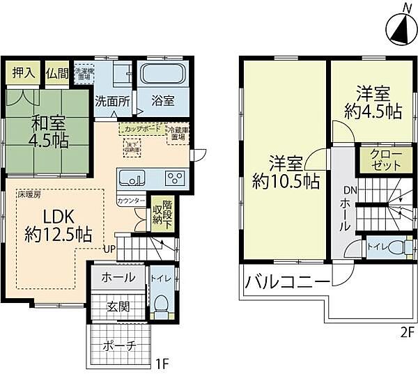 間取り：314002863579