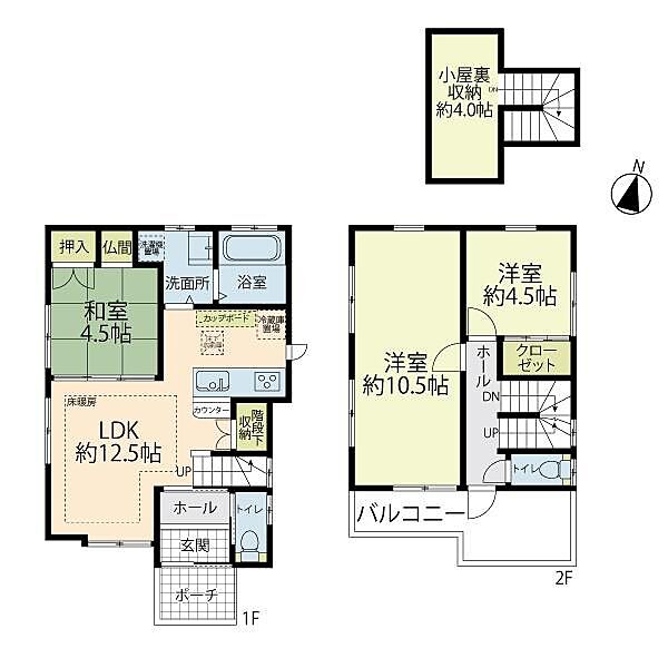 間取り：314002863579