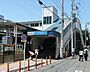 周辺：鶴間駅（小田急江ノ島線）まで1244m