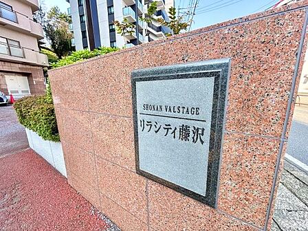 是非一度ご見学下さい！