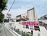 周辺：スーパー三和　藤沢橋店まで1143m、柳田