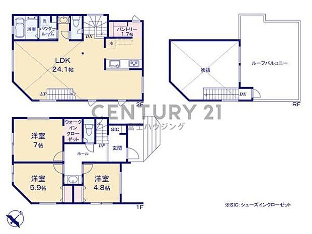 お気軽に湘南モールフィル店までお問合せ下さいませ。