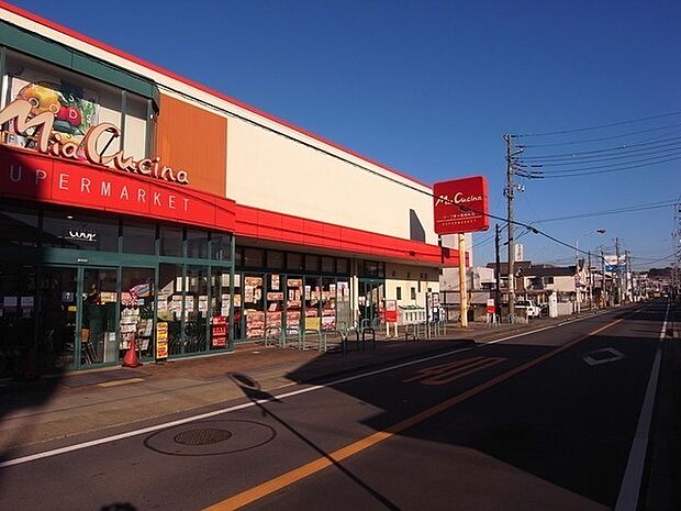 ユーコープミアクチーナ茅ヶ崎高田店まで1056m