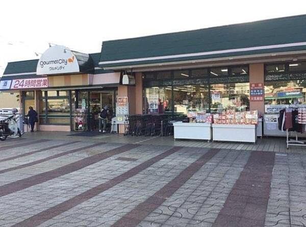 グルメシティ鎌倉店まで599m