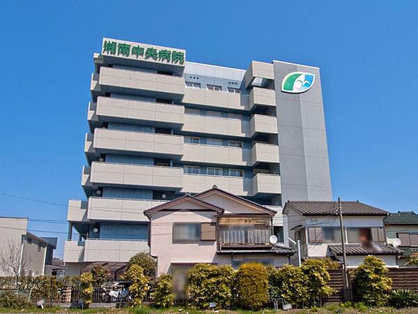 湘南中央病院まで1529m
