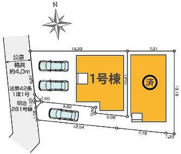 最終1棟の販売です!