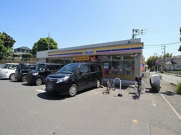 ミニストップ海老名大谷店まで359m
