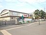 周辺：厚木中学校まで550m