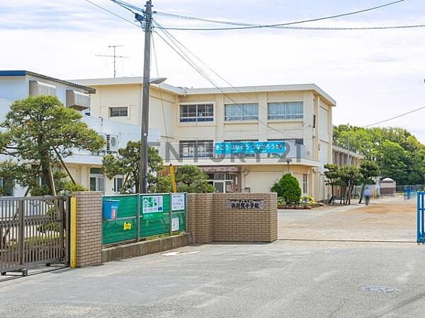 浜須賀小学校まで303m