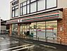周辺：セブンイレブン茅ヶ崎東海岸北5丁目店まで297m