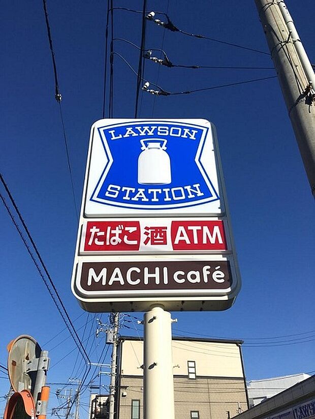 ローソン・スリーエフ茅ヶ崎共恵店まで151m