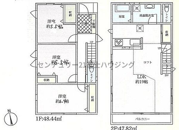 間取り：314002809656
