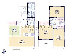 茅ヶ崎市ひばりが丘 中古戸建