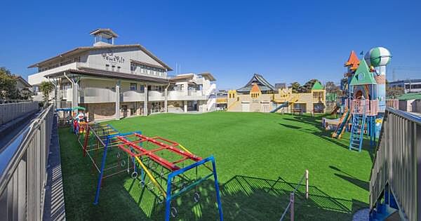 湘南やまゆり第二幼稚園まで356m