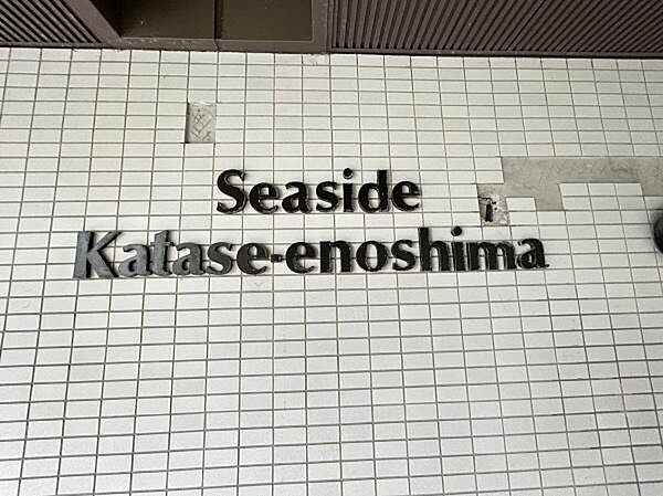 エンブレム
