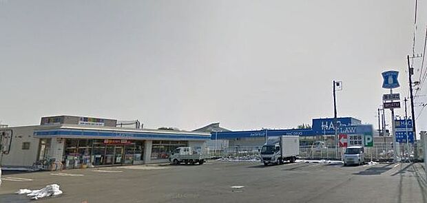 ハックドラッグ寒川店まで979m