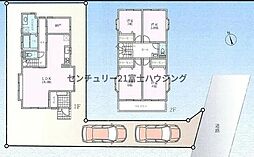 藤沢市鵠沼海岸4丁目 中古戸建