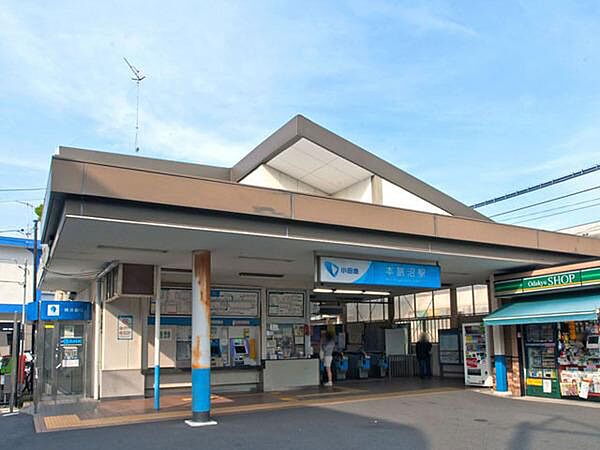本鵠沼駅まで1087m