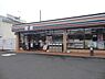 周辺：セブンイレブン藤沢片瀬山店まで935m