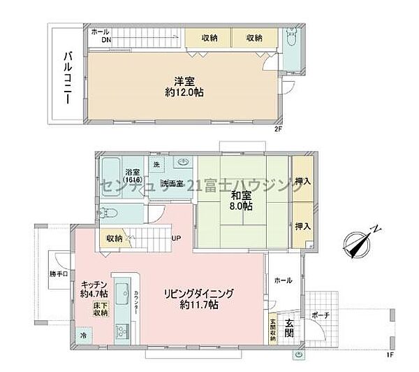 間取り：314002814601