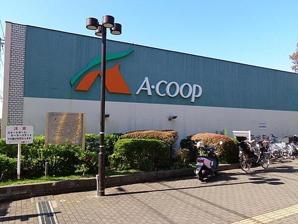 Aコープ　善行店まで758m