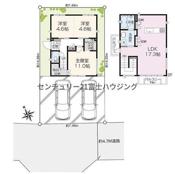 間取り：314002814611