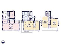 茅ヶ崎市西久保 中古戸建