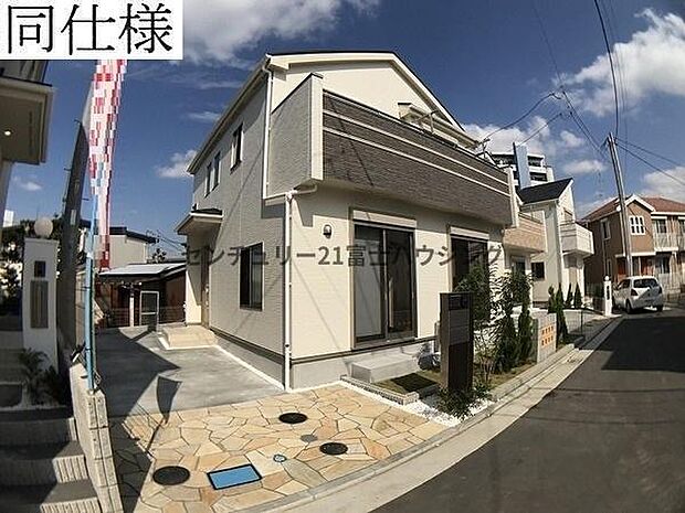 同じ工務店の施工例です。詳細は直接店舗へお問い合わせください。同社施工のモデルハウスのご案内出来ます。