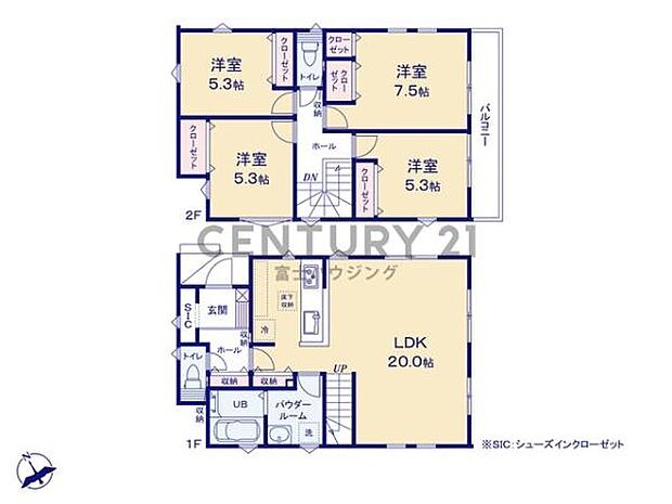 お気軽に湘南モールフィル店までお問合せ下さい。