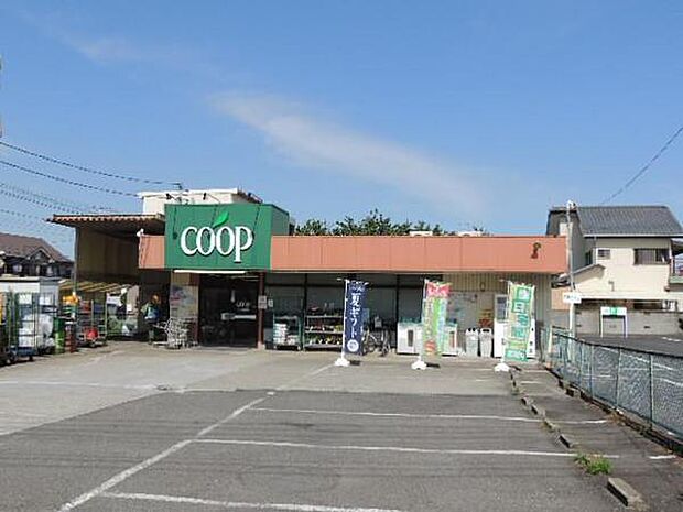 ユーコープ萩園店まで872m