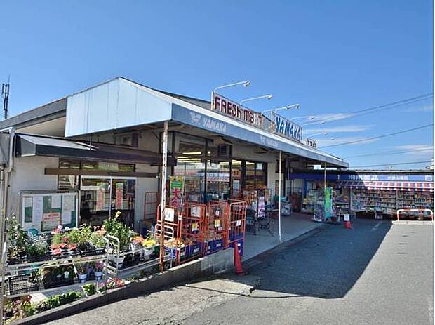 やまか片瀬山店まで343m