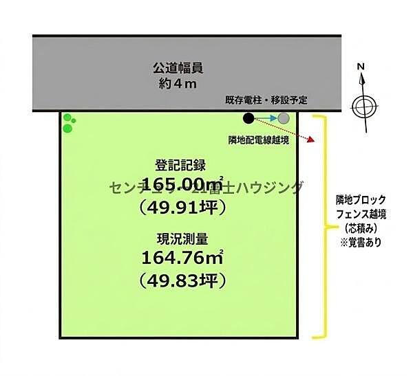 区画図：314002814628