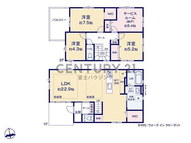 お気軽に湘南モールフィル店までお問合せ下さい。