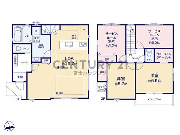 お気軽に湘南モールフィル店までお問合せ下さい。