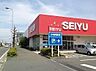 周辺：西友藤沢石川店まで800m