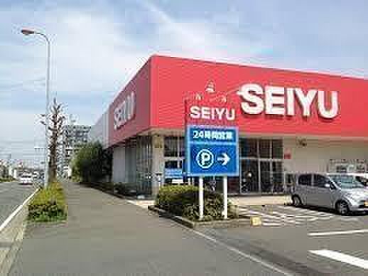 西友藤沢石川店まで800m