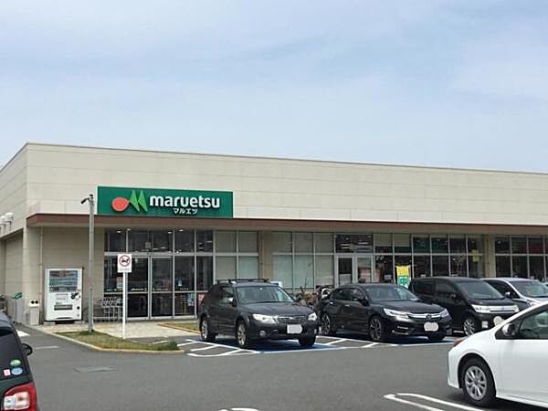 マルエツなぎさモール辻堂店まで821m