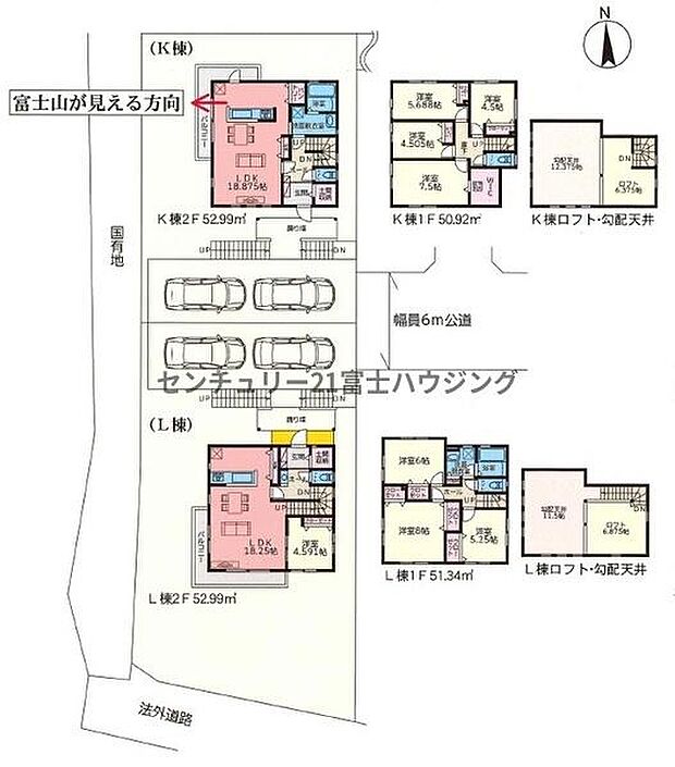 お気軽に湘南モールフィル店までお問合せ下さい。