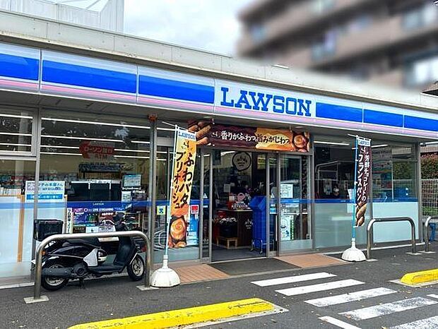 ローソン藤沢遊行寺坂店まで535m