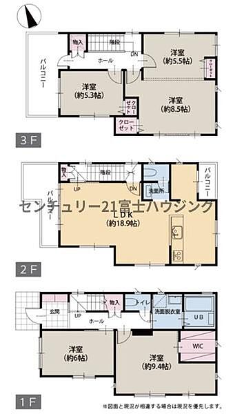 間取り：314002814657