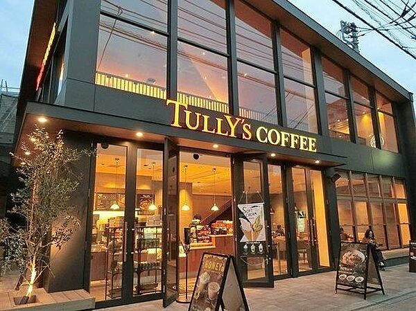 タリーズコーヒー江ノ電江ノ島駅店まで452m