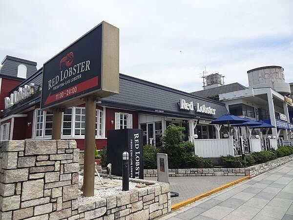 レッドロブスター江ノ島店まで914m