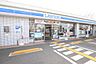 周辺：ローソン藤沢遠藤矢向店まで1387m