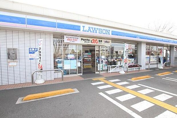 ローソン藤沢遠藤矢向店まで1387m