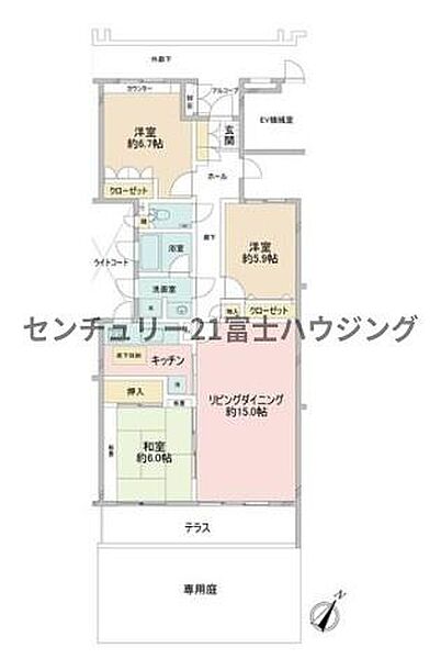 間取り：314002814511