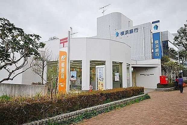 藤沢湘南ライフタウン郵便局まで1345m