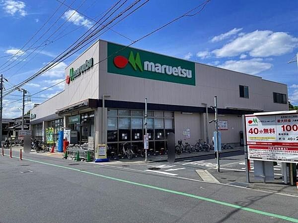 マルエツ香川駅前店まで567m