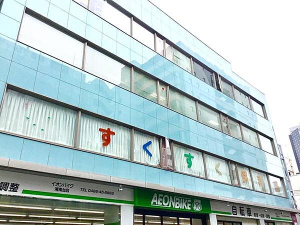 すくすく保育園まで95m