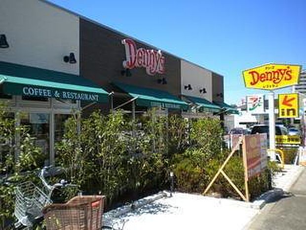 デニーズ片瀬山店まで928m