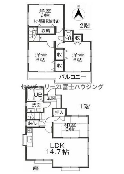 間取り：314002814548